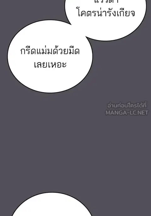 หน้า 27 จาก 315