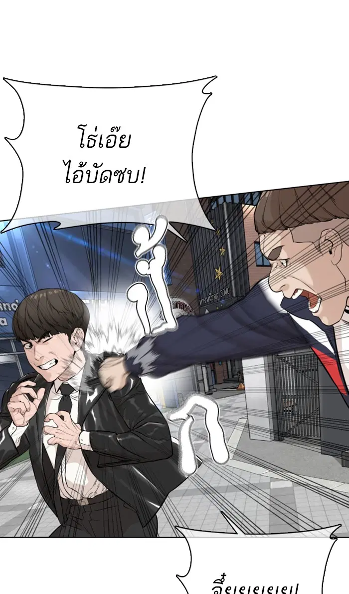 หน้า 41 จาก 169