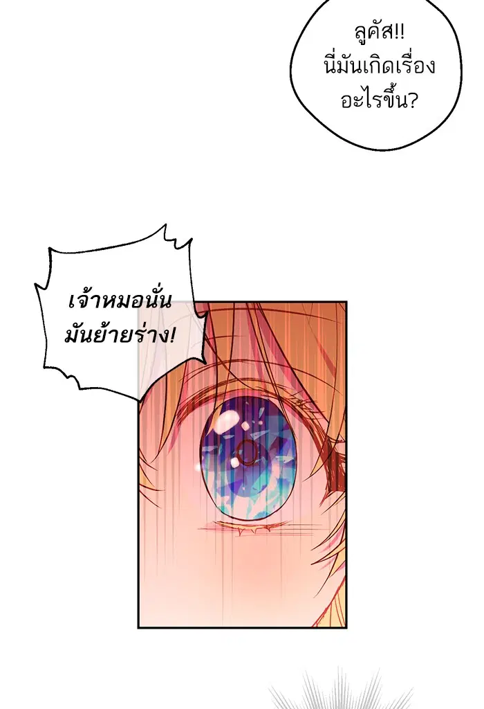 หน้า 42 จาก 108