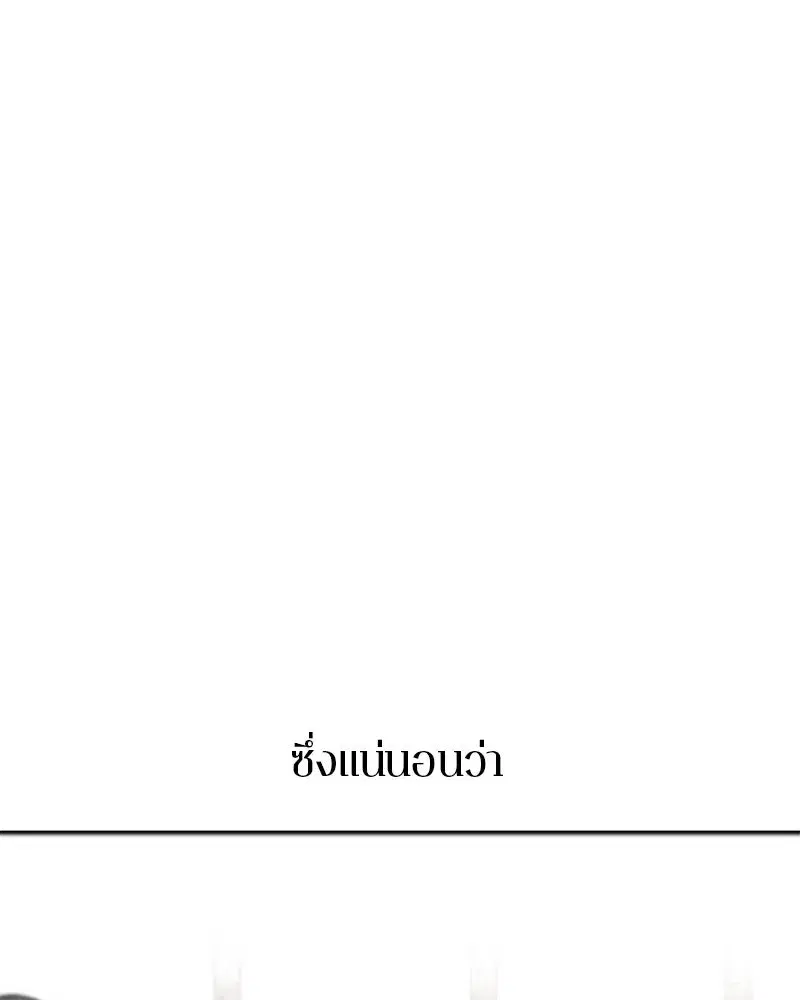หน้า 7 จาก 146