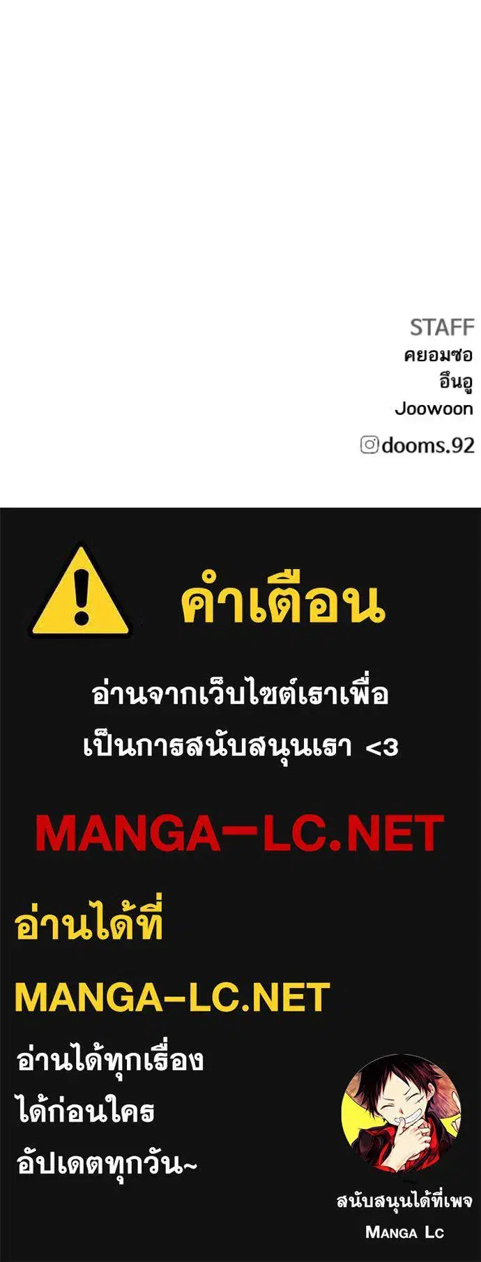 หน้า 129 จาก 129