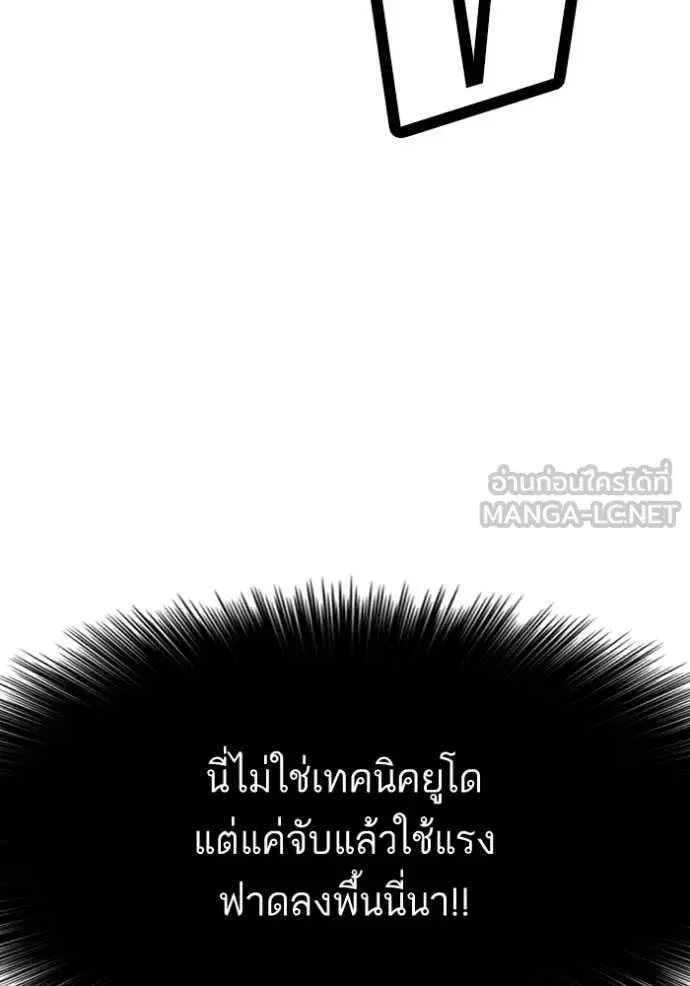 หน้า 107 จาก 147
