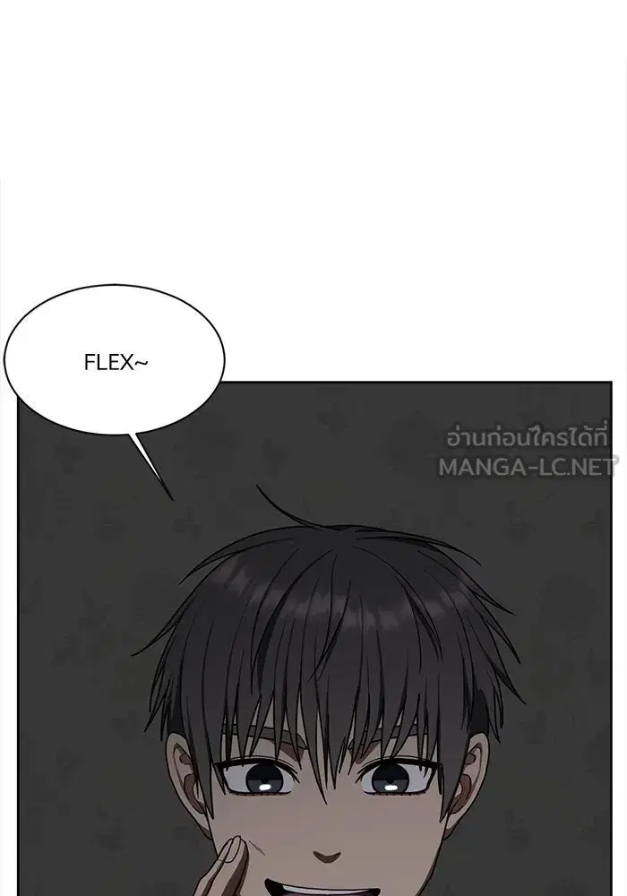 หน้า 111 จาก 145