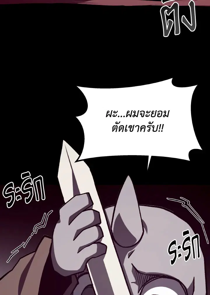 หน้า 41 จาก 118