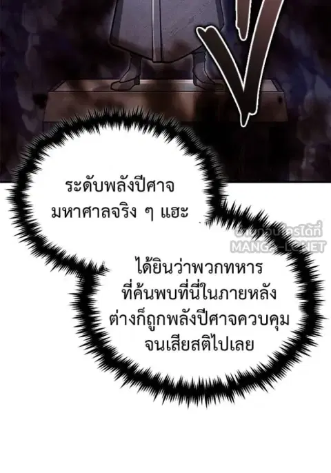 หน้า 67 จาก 135