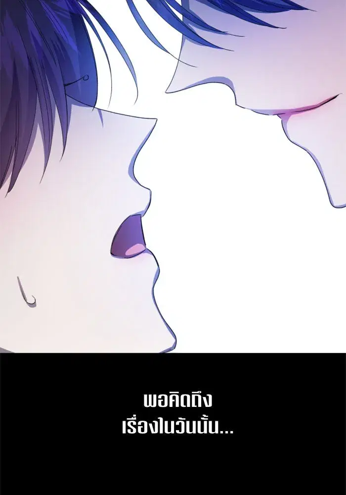 หน้า 23 จาก 172