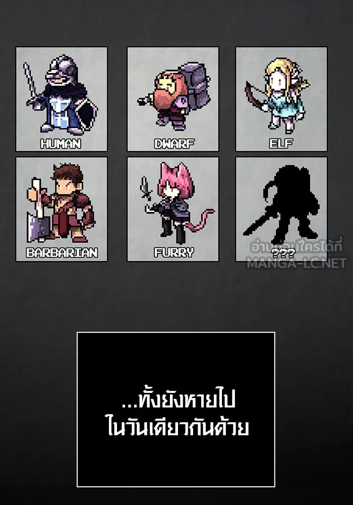 หน้า 90 จาก 183