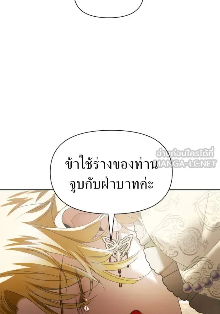 หน้า 30 จาก 172