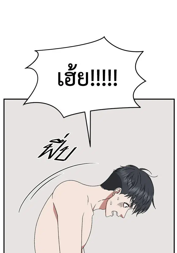 หน้า 29 จาก 168