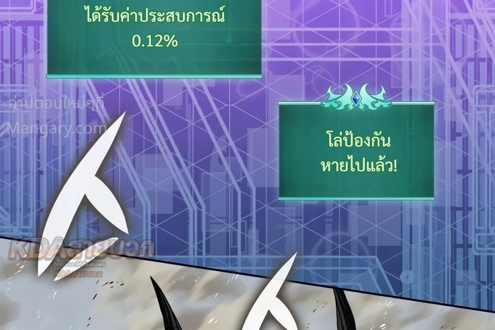 หน้า 6 จาก 47