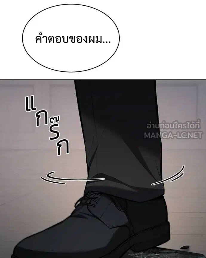 หน้า 16 จาก 231