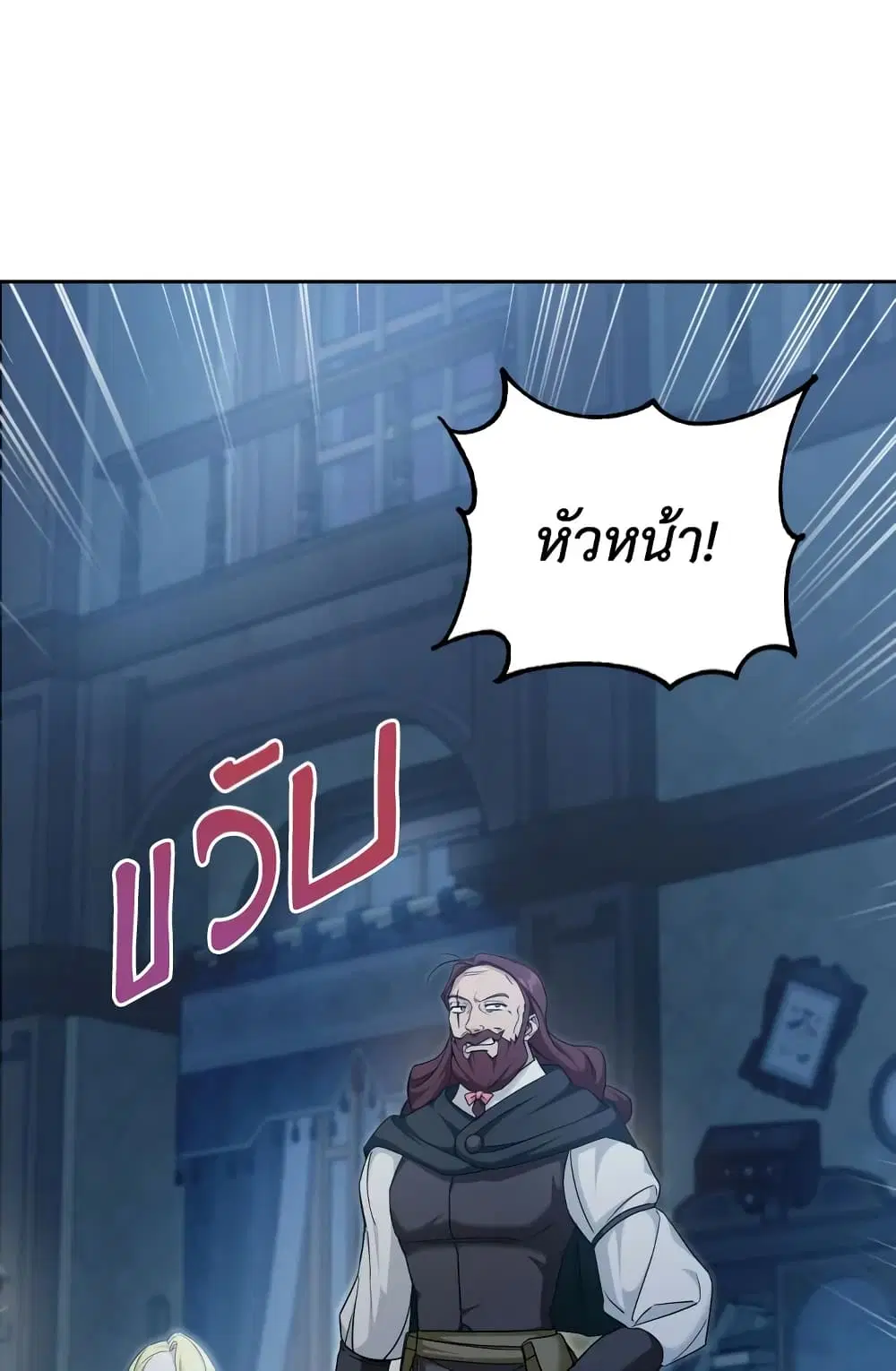 หน้า 48 จาก 68
