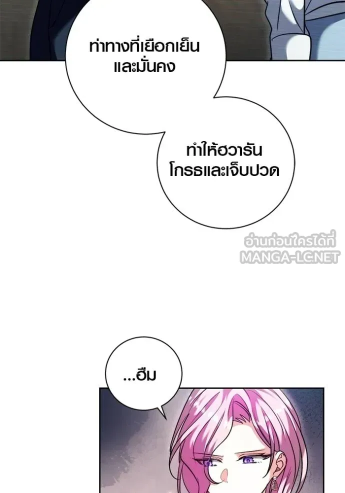 หน้า 26 จาก 134