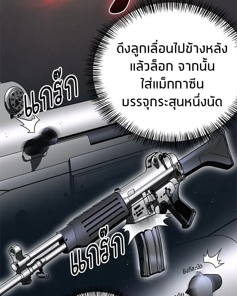 หน้า 11 จาก 185