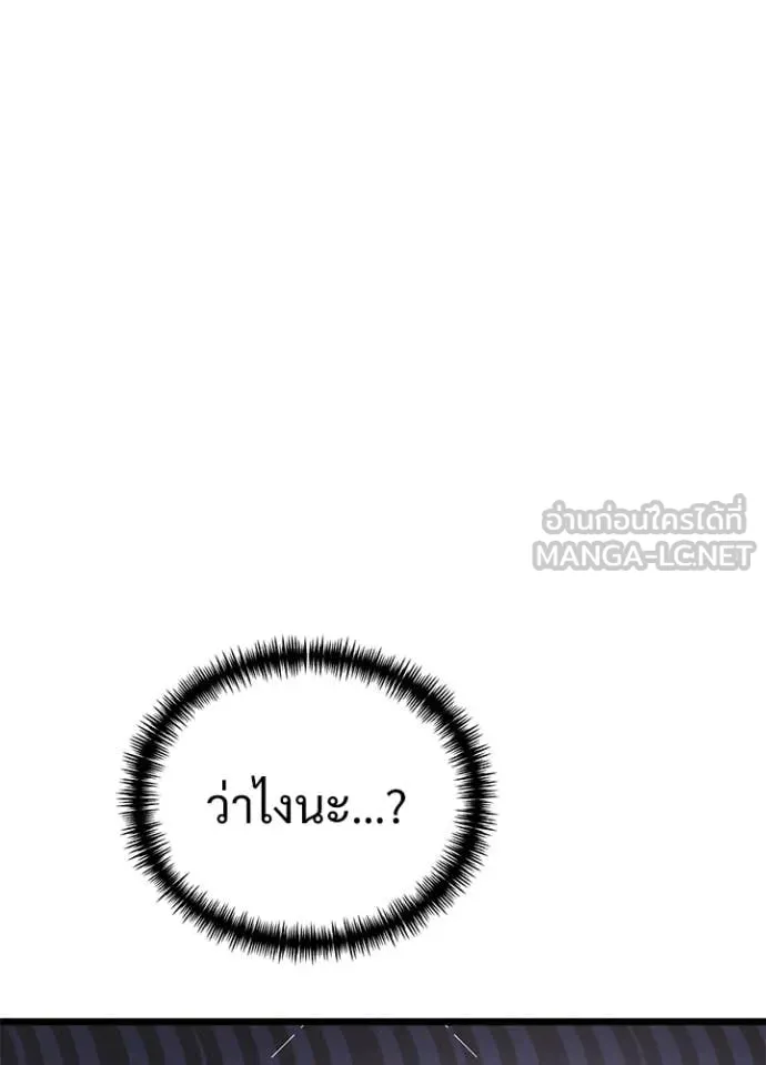 หน้า 130 จาก 178
