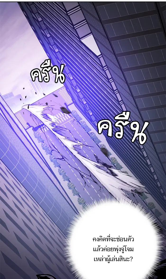 หน้า 47 จาก 107