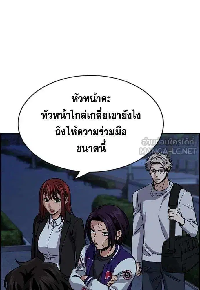 หน้า 55 จาก 122