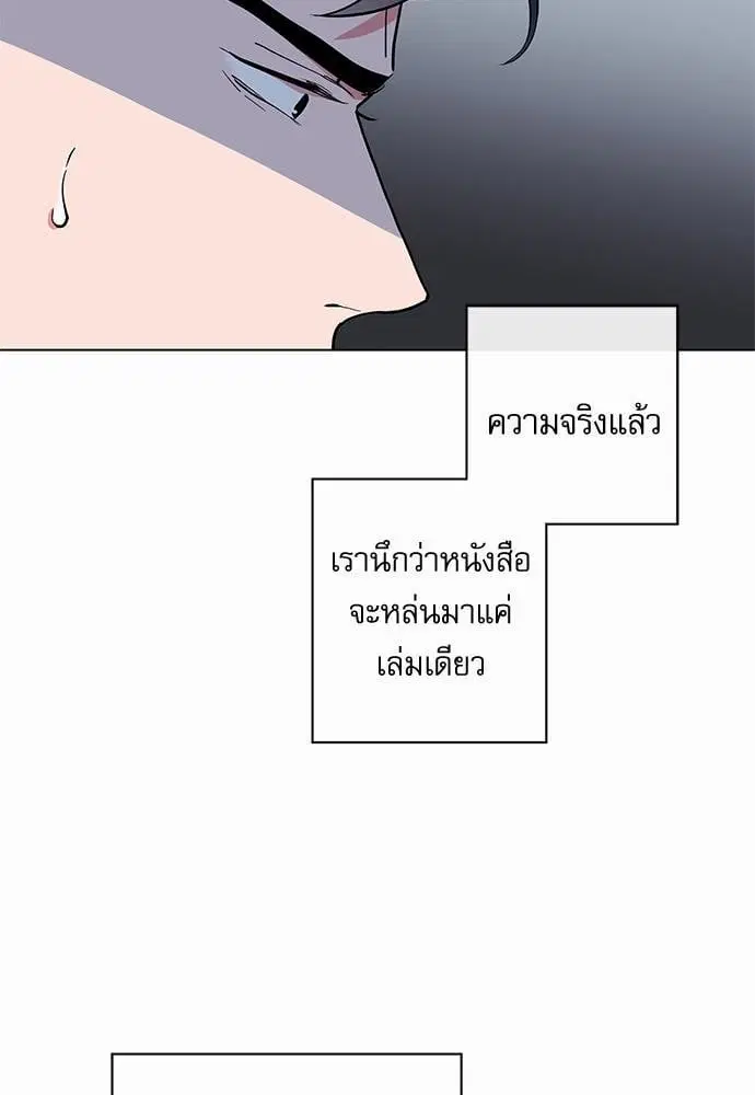 หน้า 23 จาก 68