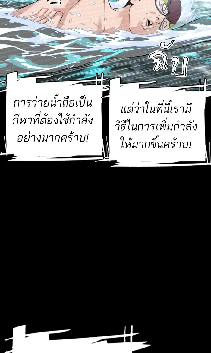 หน้า 60 จาก 137