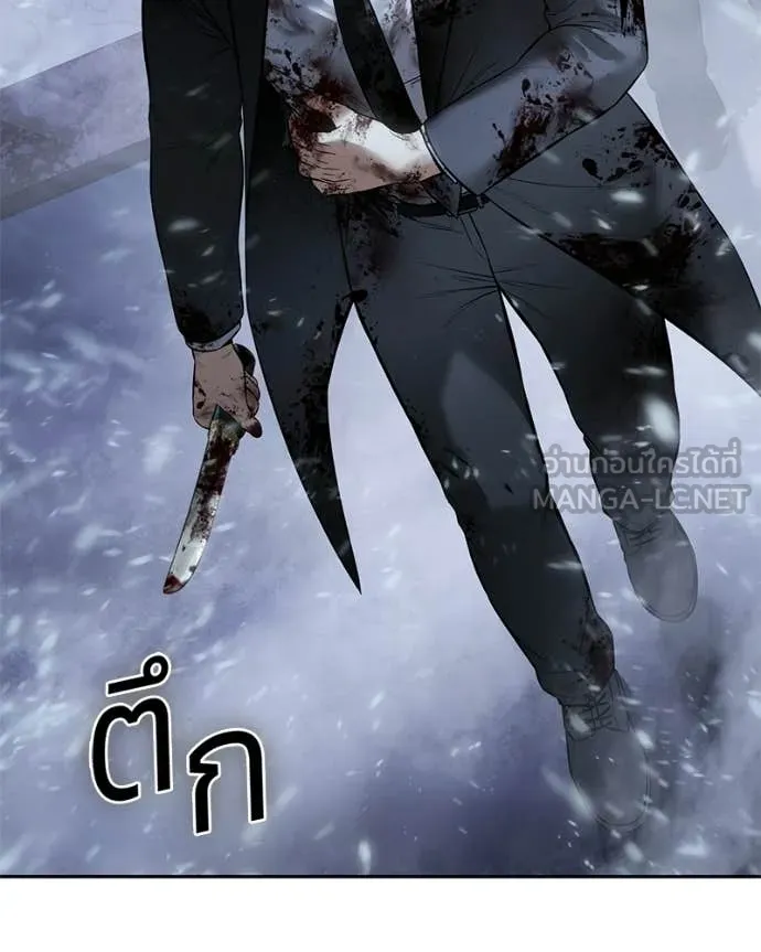 หน้า 192 จาก 211