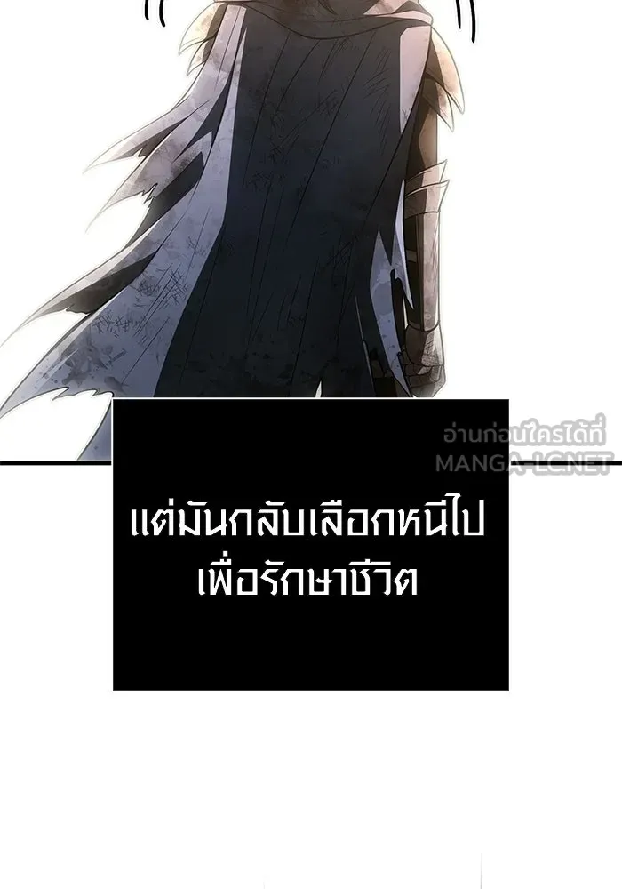 หน้า 141 จาก 221