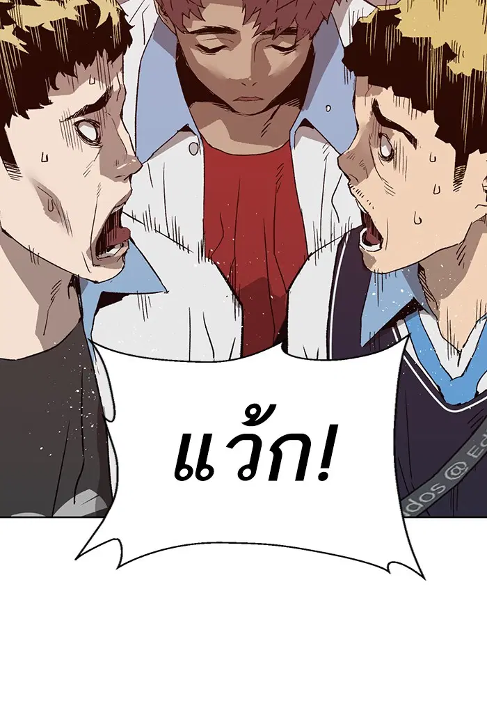 หน้า 19 จาก 136