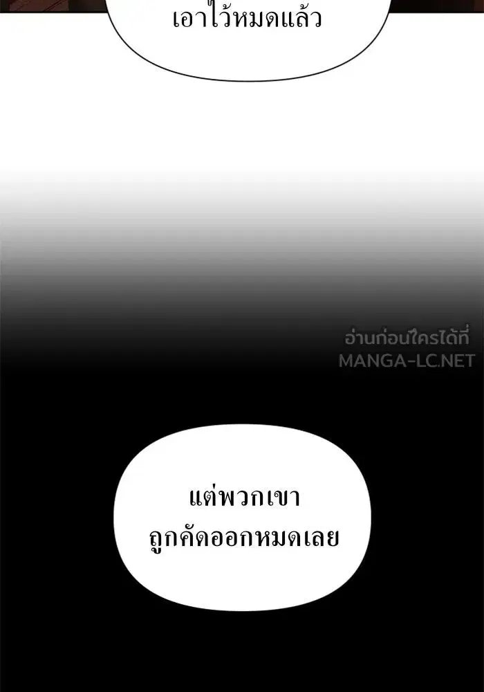หน้า 6 จาก 172