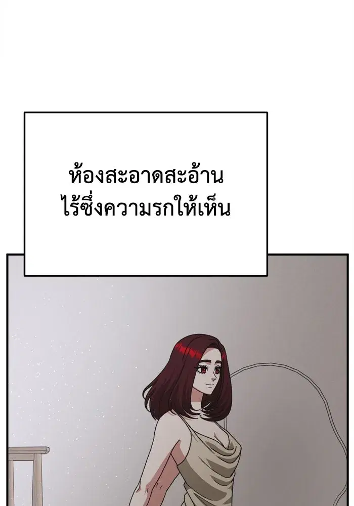 หน้า 10 จาก 183