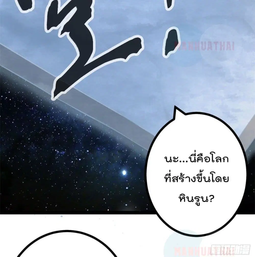 หน้า 22 จาก 62