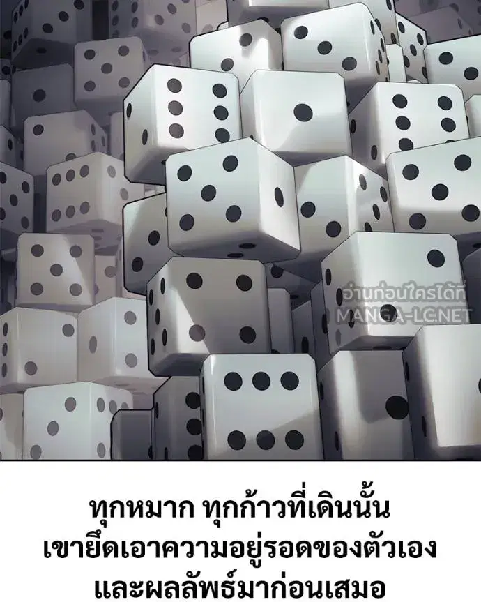 หน้า 83 จาก 204