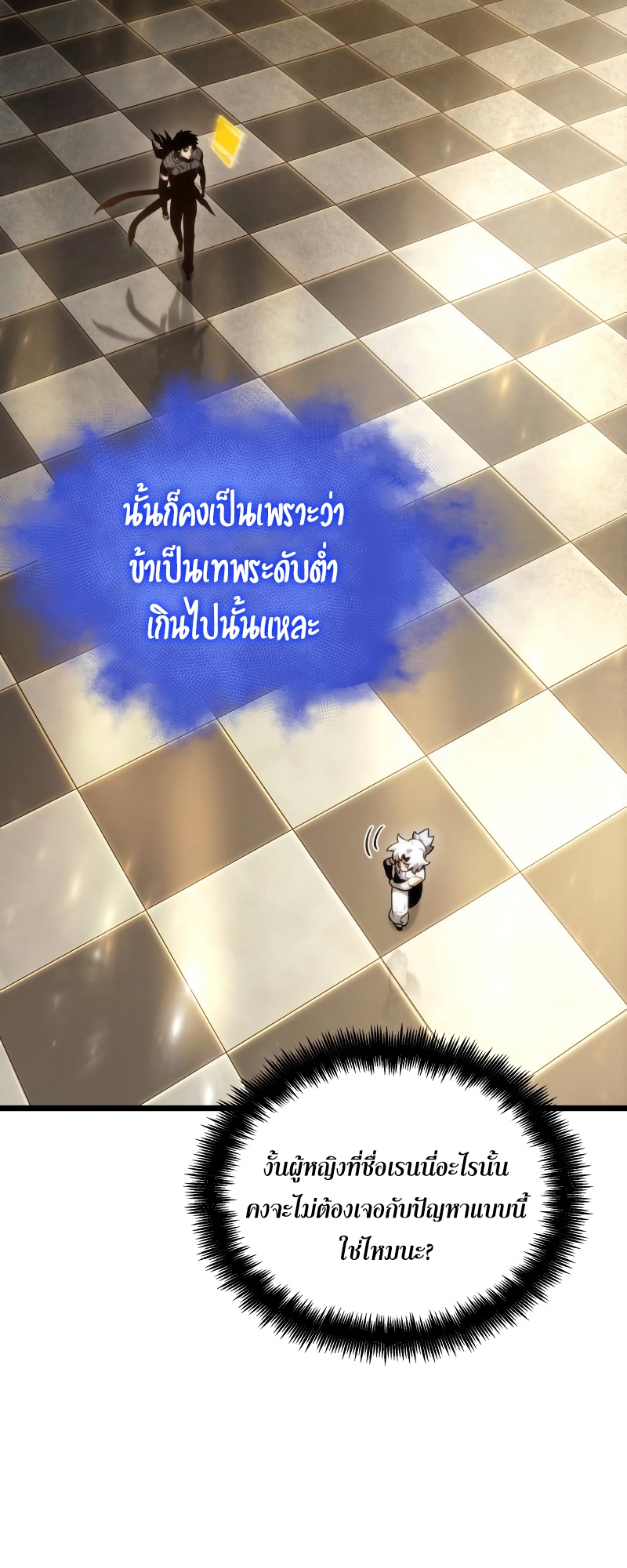 หน้า 40 จาก 91