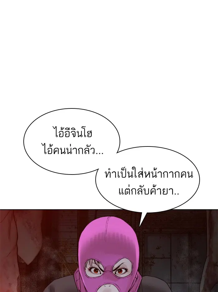 หน้า 67 จาก 155