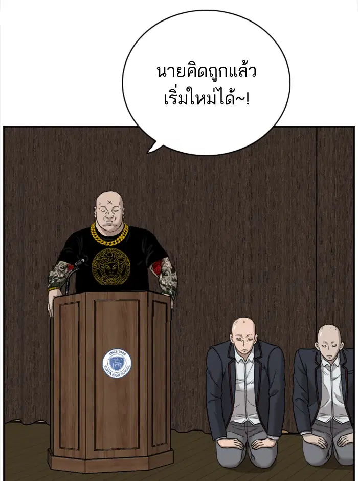 หน้า 11 จาก 135