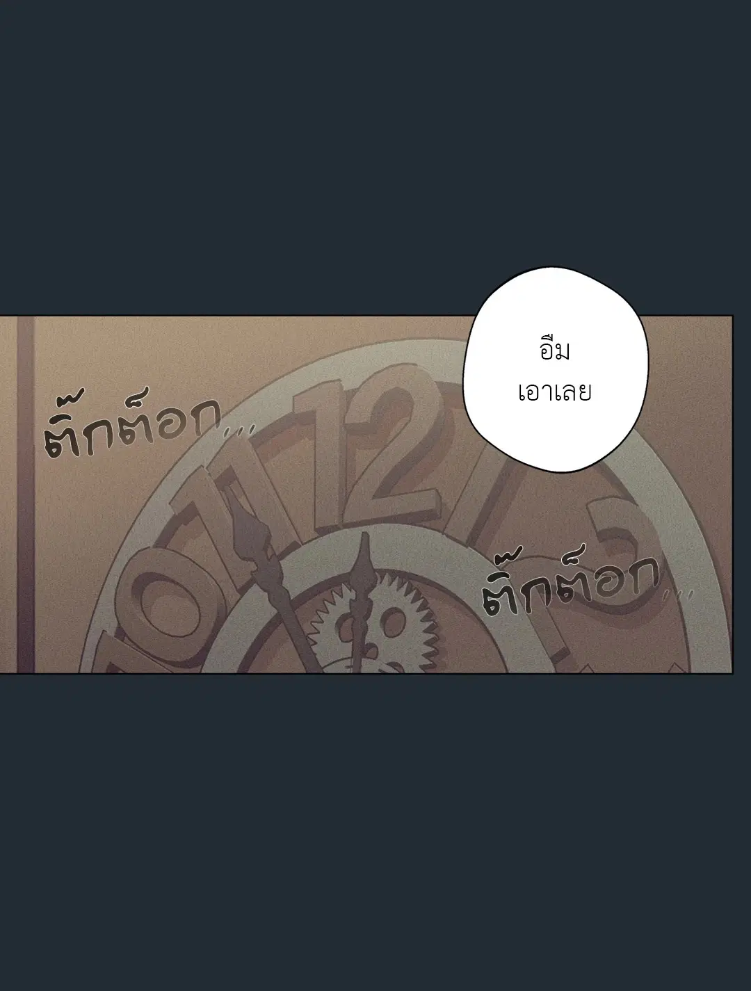 หน้า 42 จาก 99