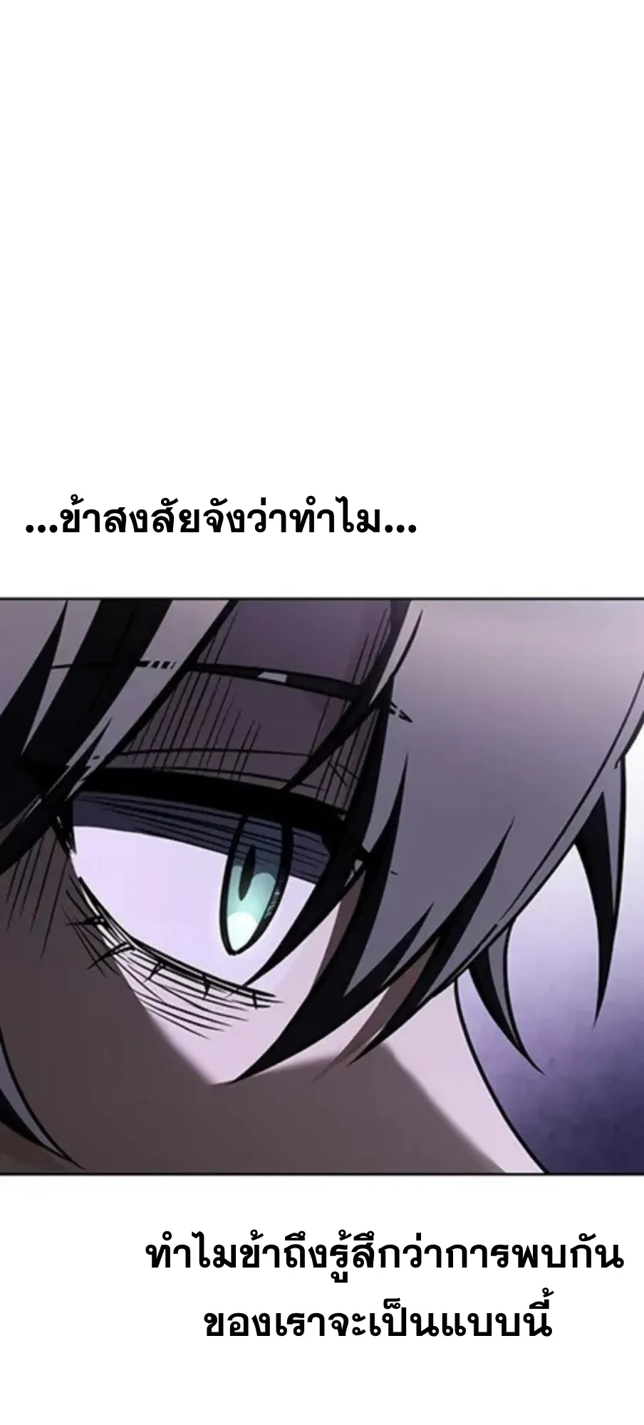 หน้า 81 จาก 115