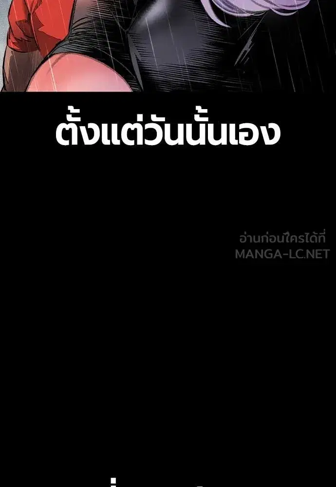 หน้า 28 จาก 195
