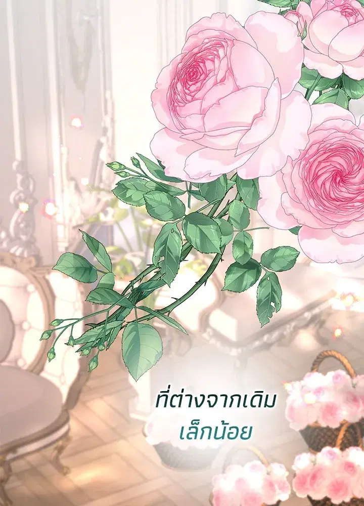 หน้า 40 จาก 133