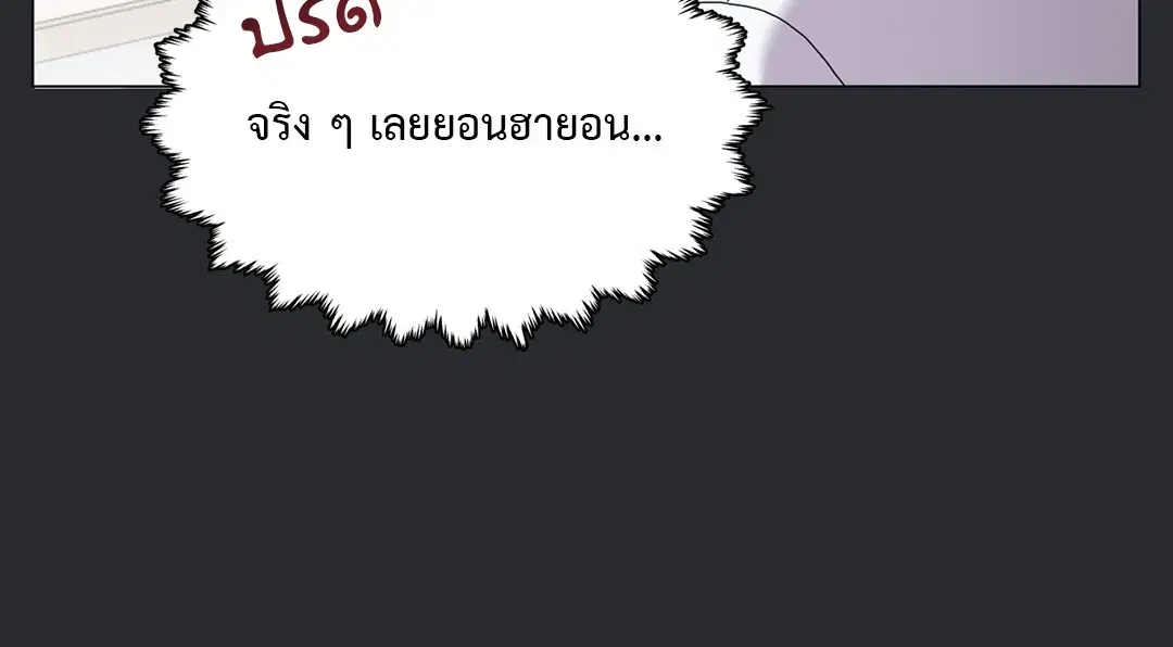 หน้า 22 จาก 71