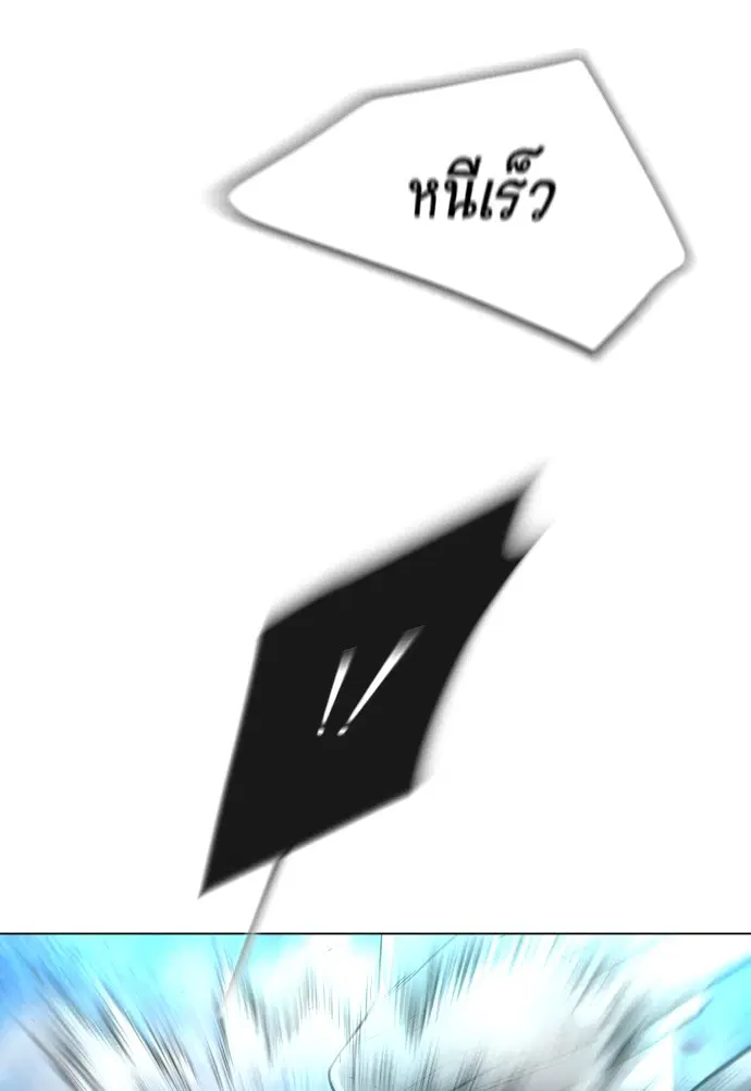 หน้า 71 จาก 119