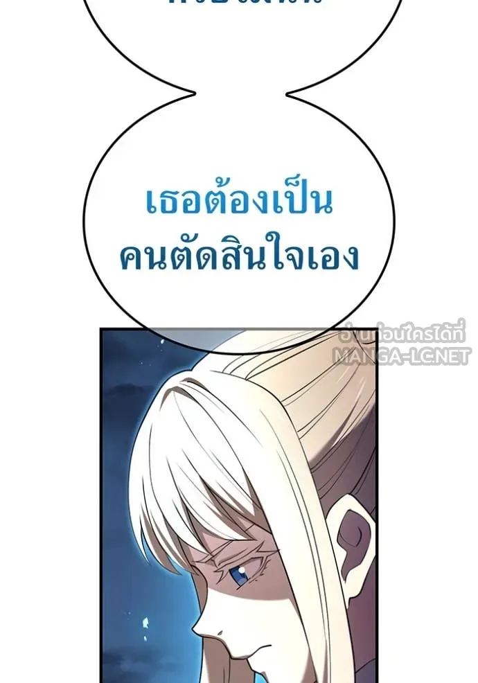 หน้า 56 จาก 142
