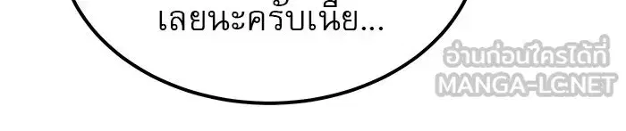 หน้า 39 จาก 145
