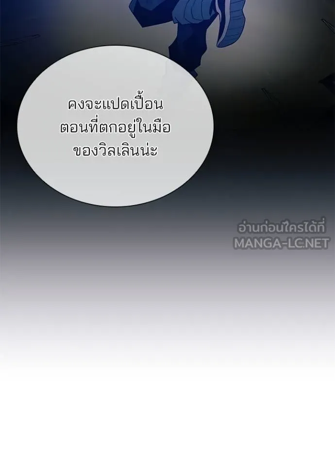 หน้า 108 จาก 147
