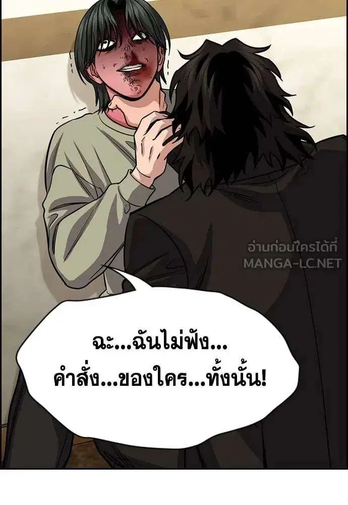 หน้า 95 จาก 128