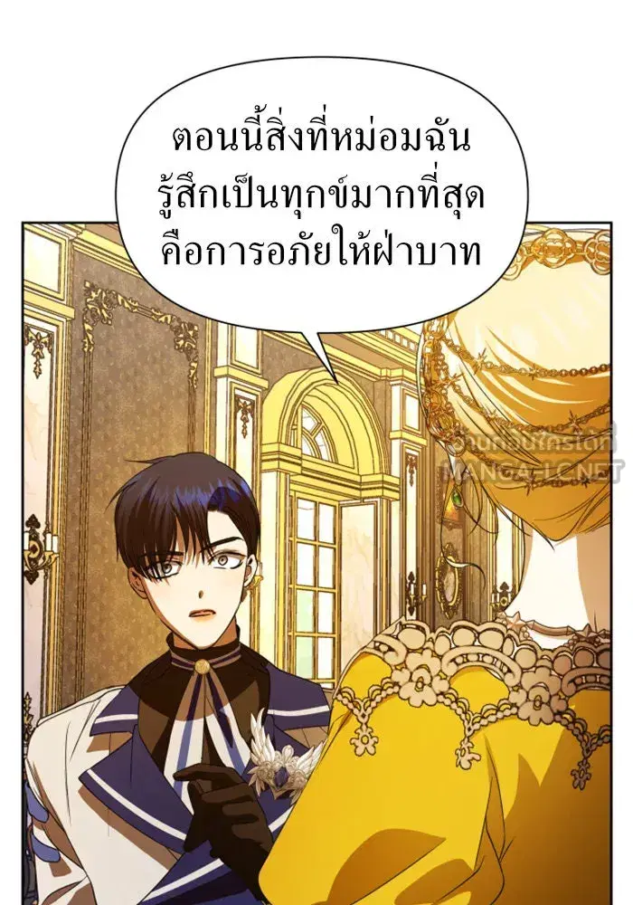 หน้า 96 จาก 134