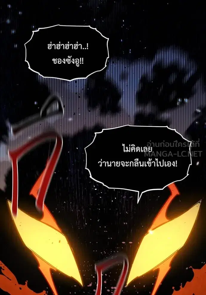 หน้า 2 จาก 153