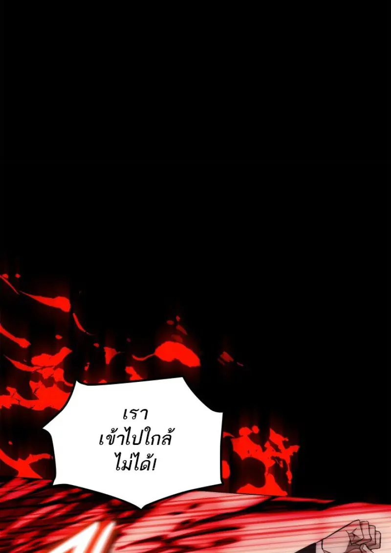 หน้า 59 จาก 79
