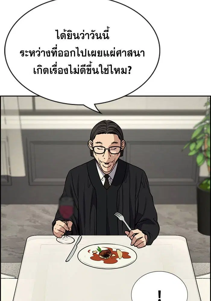 หน้า 66 จาก 127
