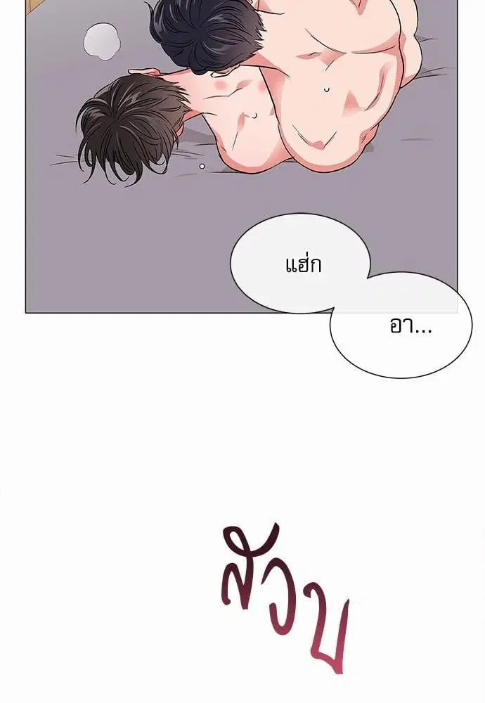 หน้า 36 จาก 60