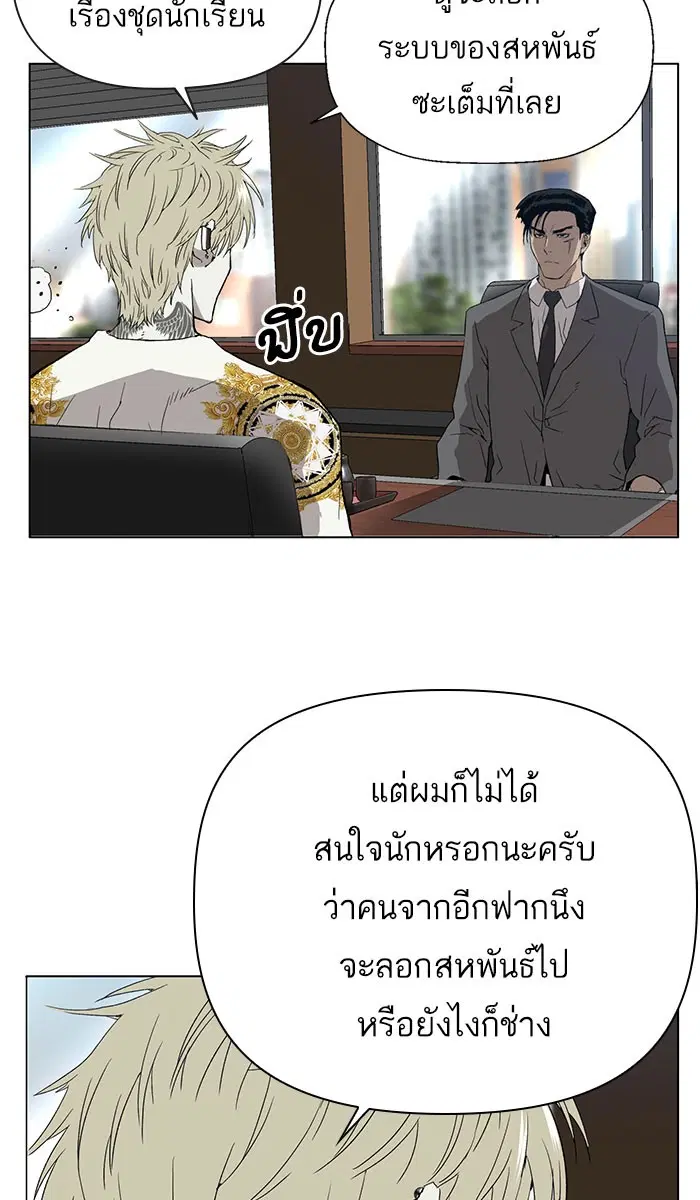 หน้า 46 จาก 94