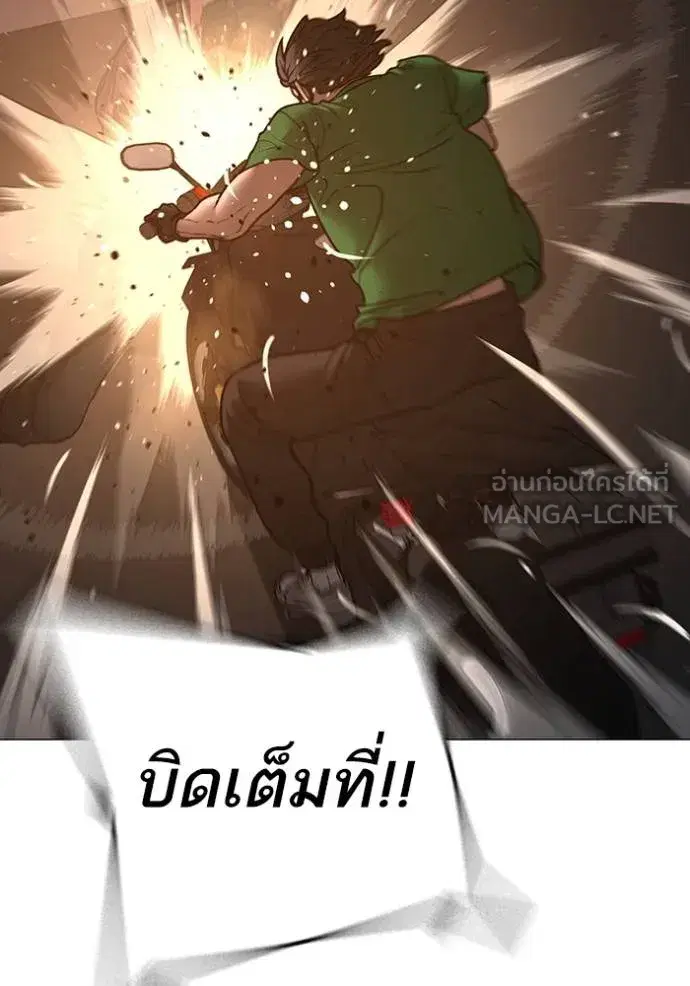 หน้า 177 จาก 219